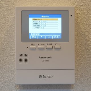 クリーンリバー新発寒Ⅰ 画像17