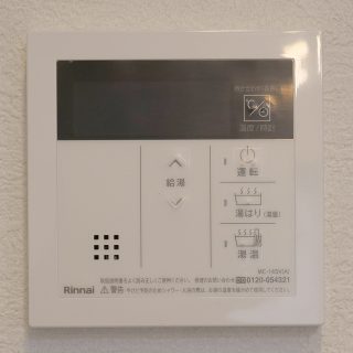 クリーンリバー新発寒Ⅰ 画像18