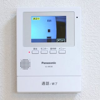 クリーンリバーパークハイツⅠ号棟 画像17