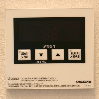 クリーンリバーパークハイツⅠ号棟 画像18