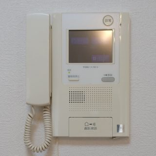 イトーピア星置シティビュー弐番館 画像17