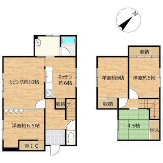 【成約済】石狩市花川北1条4丁目 画像1