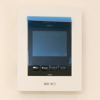 【成約済】石狩市花川北1条4丁目 画像20