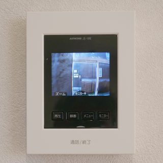 石狩市花川南1条1丁目 画像19